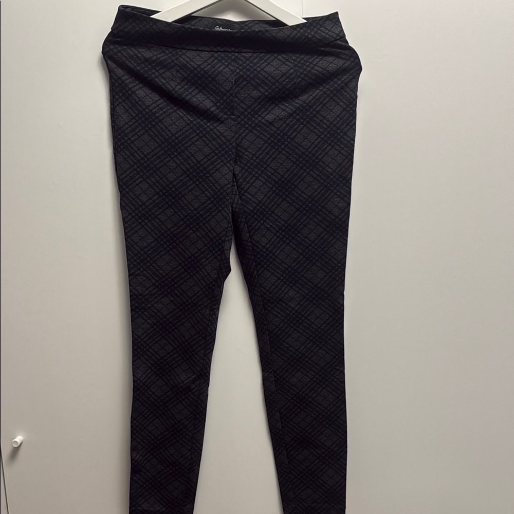 Reitmans the modern stretch pants